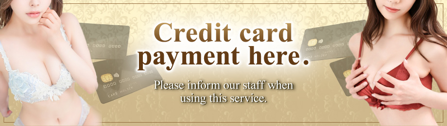 Credit card payment here.