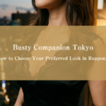 Close-up editorial photograph of a glamorous décolletage in an elegant evening dress, representing busty companion styling in Tokyo