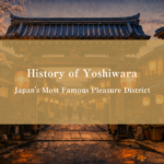 Historical ukiyo-e style view of Yoshiwara in Edo-period Tokyo, Japan's most famous licensed pleasure district