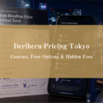 Editorial price card layout showing Tokyo deriheru fee breakdown with course, nomination, transportation, extension, and option line items