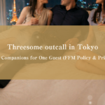 wo elegant companions in a luxury Roppongi hotel suite, representing FFM two-companion booking for one male guest in Tokyo premium outcall