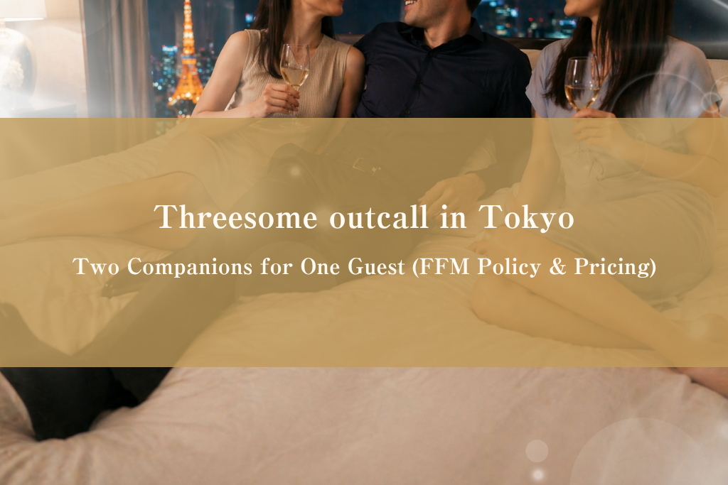 wo elegant companions in a luxury Roppongi hotel suite, representing FFM two-companion booking for one male guest in Tokyo premium outcall