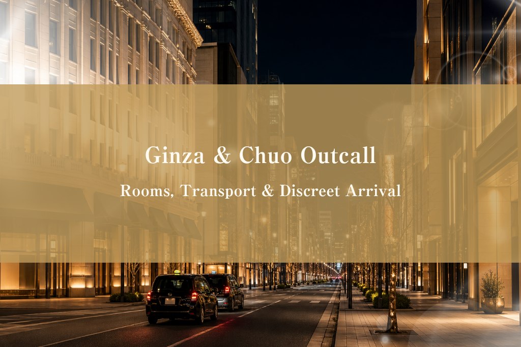 Ginza Tokyo luxury shopping district skyline at night, premium hotel outcall area context