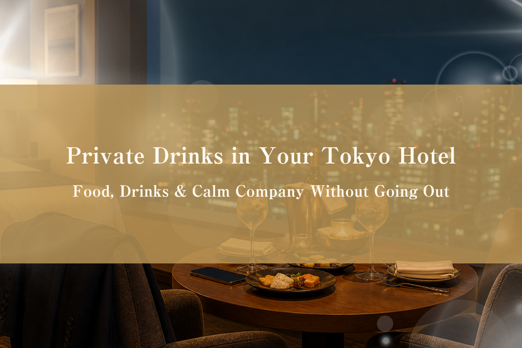A business traveler standing at the window of a quiet Tokyo hotel room at night, the city lights spread out below