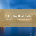 Tokyo Bay waterfront with hotels, exhibition venues, and mixed-use districts