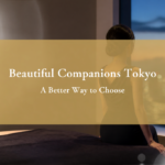 Elegant adult Japanese woman in a refined Tokyo interior, representing a polished companion profile without defining one standard of beauty