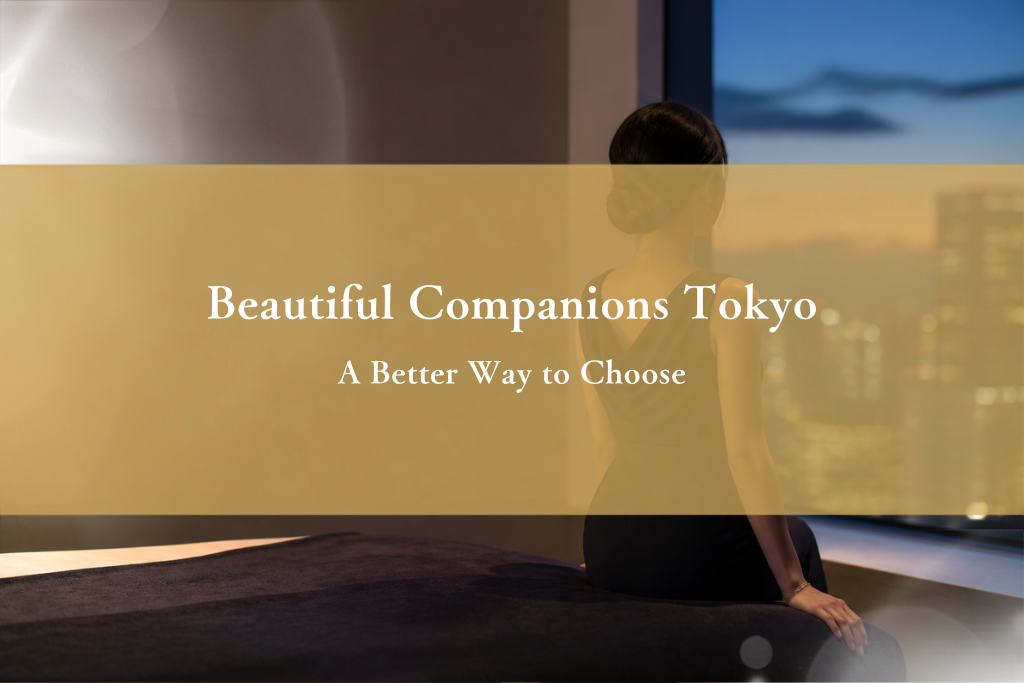 Elegant adult Japanese woman in a refined Tokyo interior, representing a polished companion profile without defining one standard of beauty