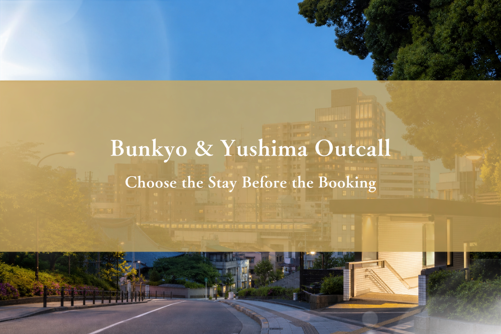 North-central Tokyo cityscape with Bunkyo hills, greenery, rail access and varied hotels at dusk