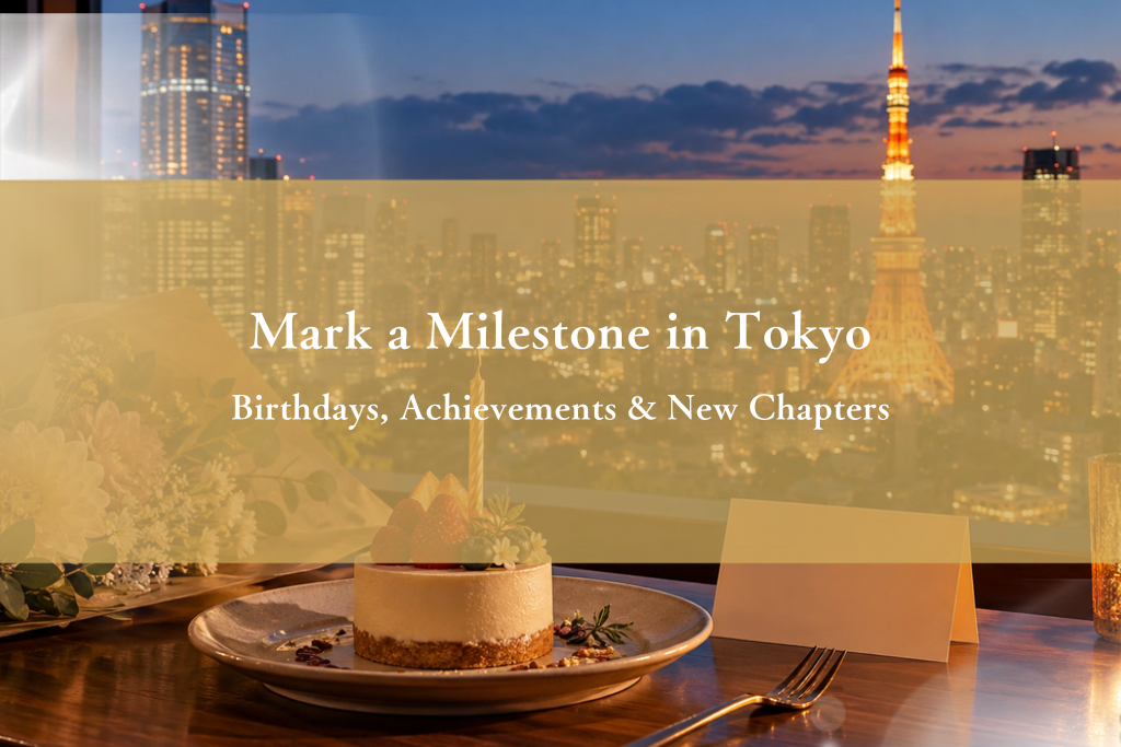 Tokyo skyline at blue hour with a birthday dessert, flowers, and a blank keepsake card